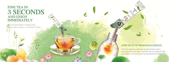 Photograph Via: Authentea